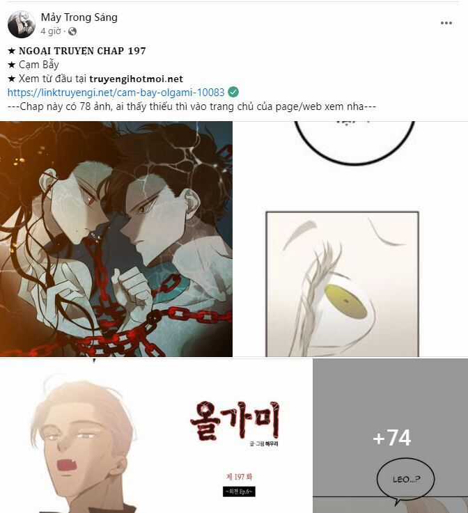 Thuần Hóa Nam Nô Lệ Hắc Hóa Chapter 54.1 trang 5