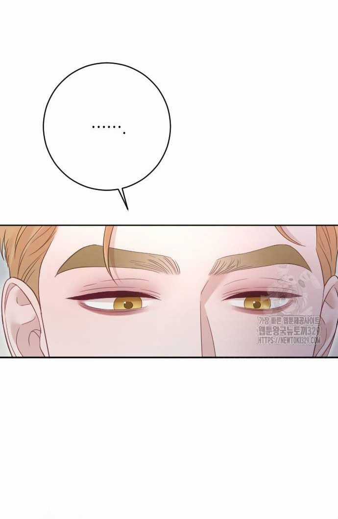 Thuần Hóa Nam Nô Lệ Hắc Hóa Chapter 54.2 trang 29