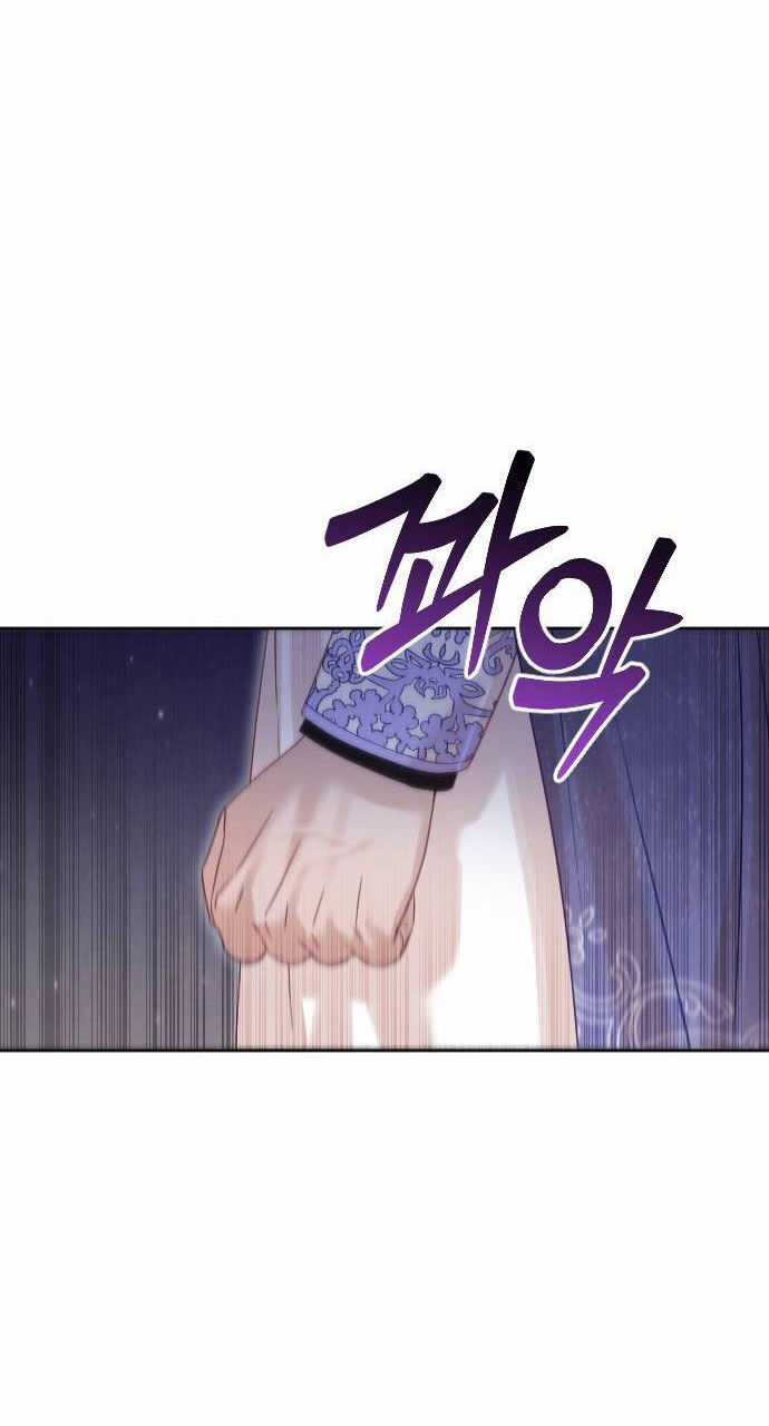 Thuần Hóa Nam Nô Lệ Hắc Hóa Chapter 54.2 trang 5