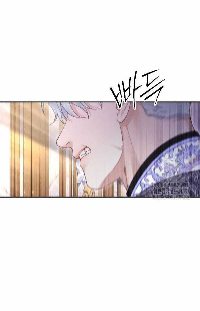 Thuần Hóa Nam Nô Lệ Hắc Hóa Chapter 55.1 trang 23