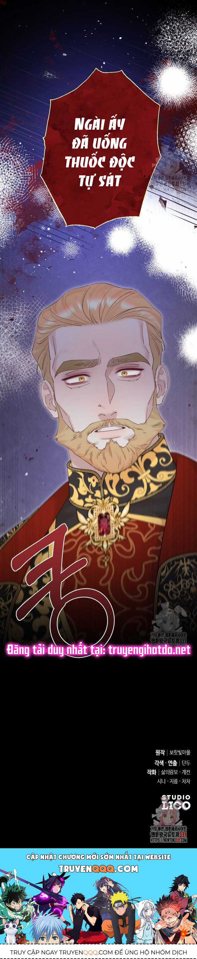 Thuần Hóa Nam Nô Lệ Hắc Hóa Chapter 55.2 trang 56