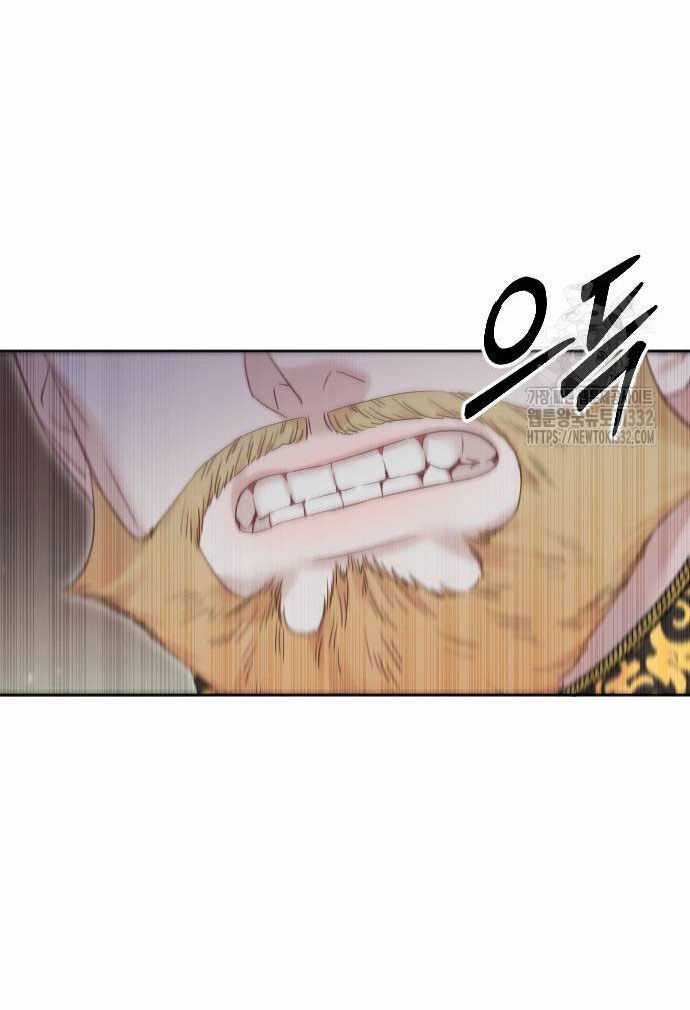 Thuần Hóa Nam Nô Lệ Hắc Hóa Chapter 56.1 trang 17