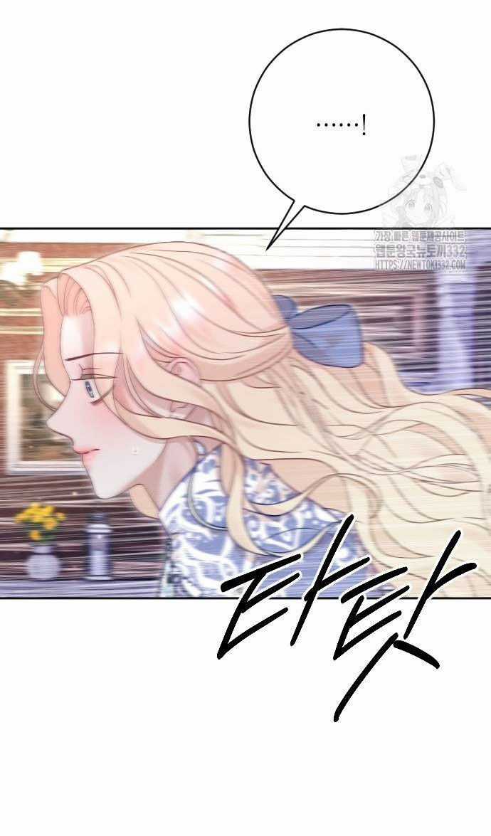 Thuần Hóa Nam Nô Lệ Hắc Hóa Chapter 56.2 trang 18