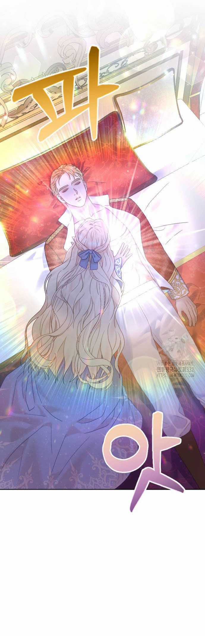 Thuần Hóa Nam Nô Lệ Hắc Hóa Chapter 56.2 trang 20