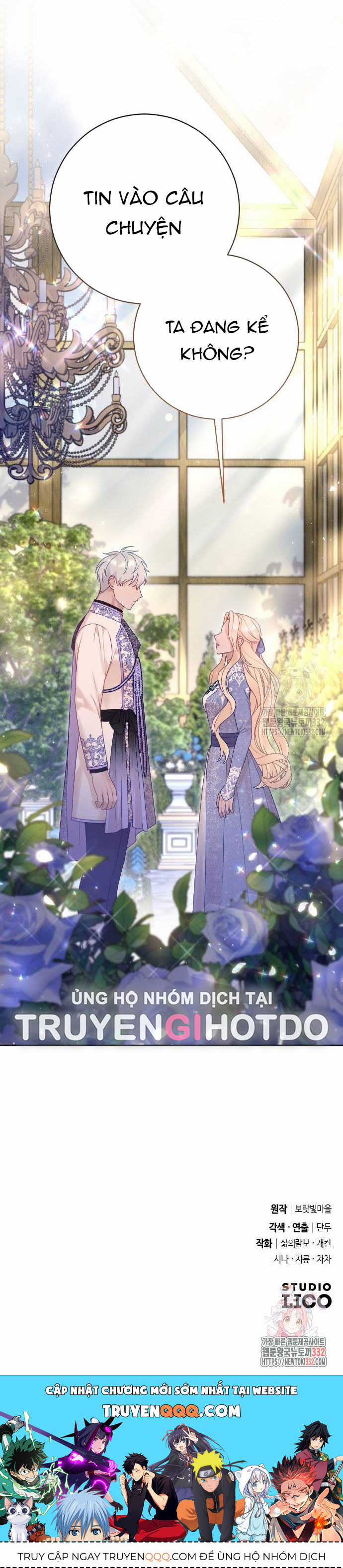 Thuần Hóa Nam Nô Lệ Hắc Hóa Chapter 56.2 trang 56