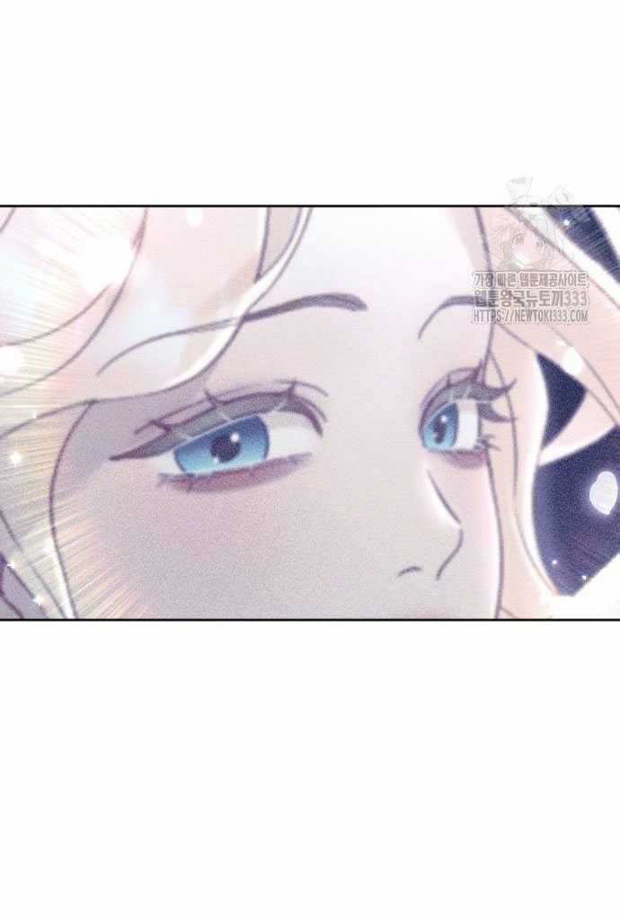 Thuần Hóa Nam Nô Lệ Hắc Hóa Chapter 57.1 trang 22