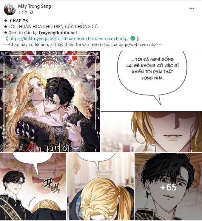 Thuần Hóa Nam Nô Lệ Hắc Hóa Chapter 57.1 trang 8