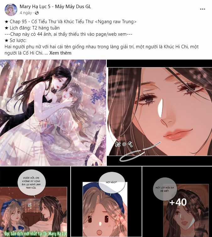 Thuần Hóa Nam Nô Lệ Hắc Hóa Chapter 57.1 trang 9