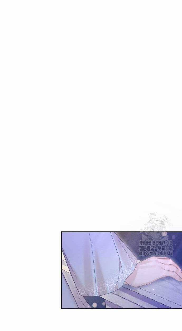 Thuần Hóa Nam Nô Lệ Hắc Hóa Chapter 58.2 trang 23