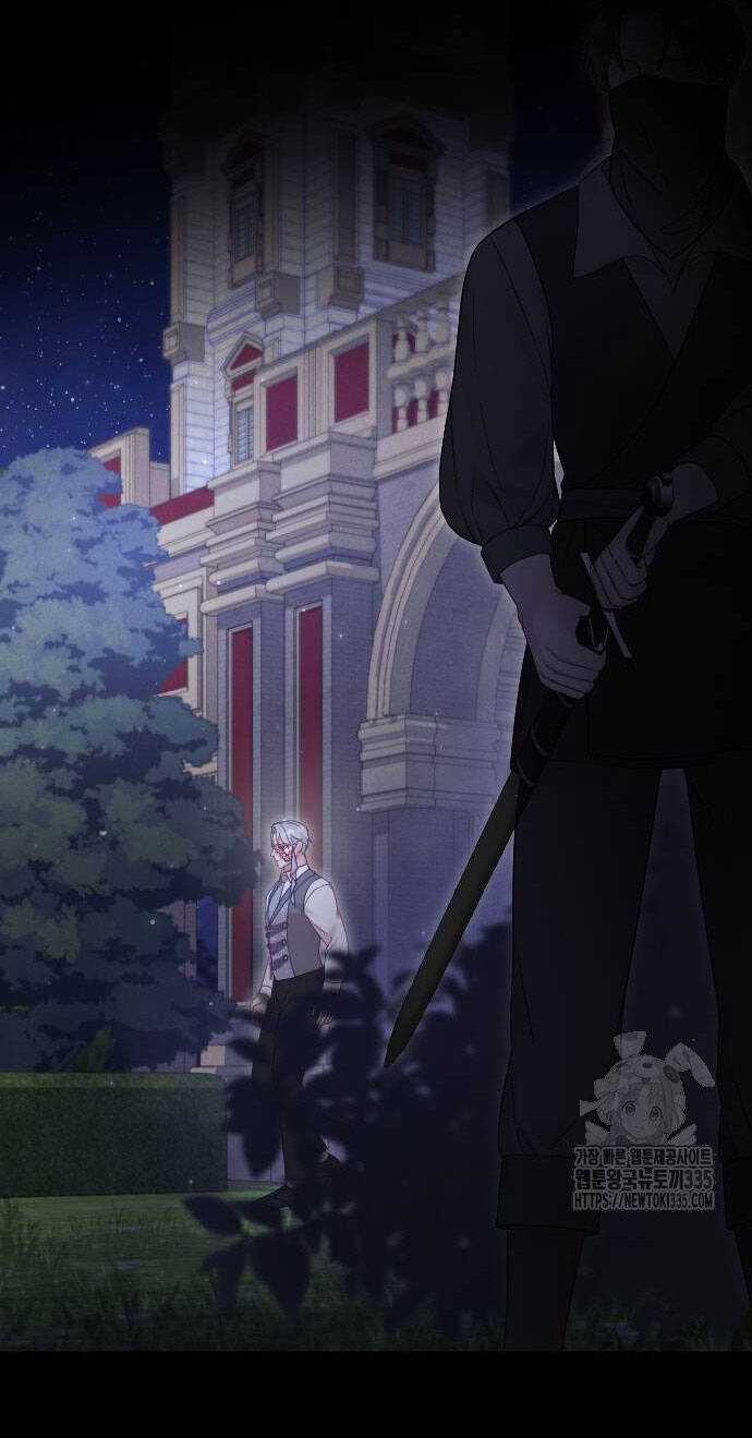 Thuần Hóa Nam Nô Lệ Hắc Hóa Chapter 59.1 trang 25