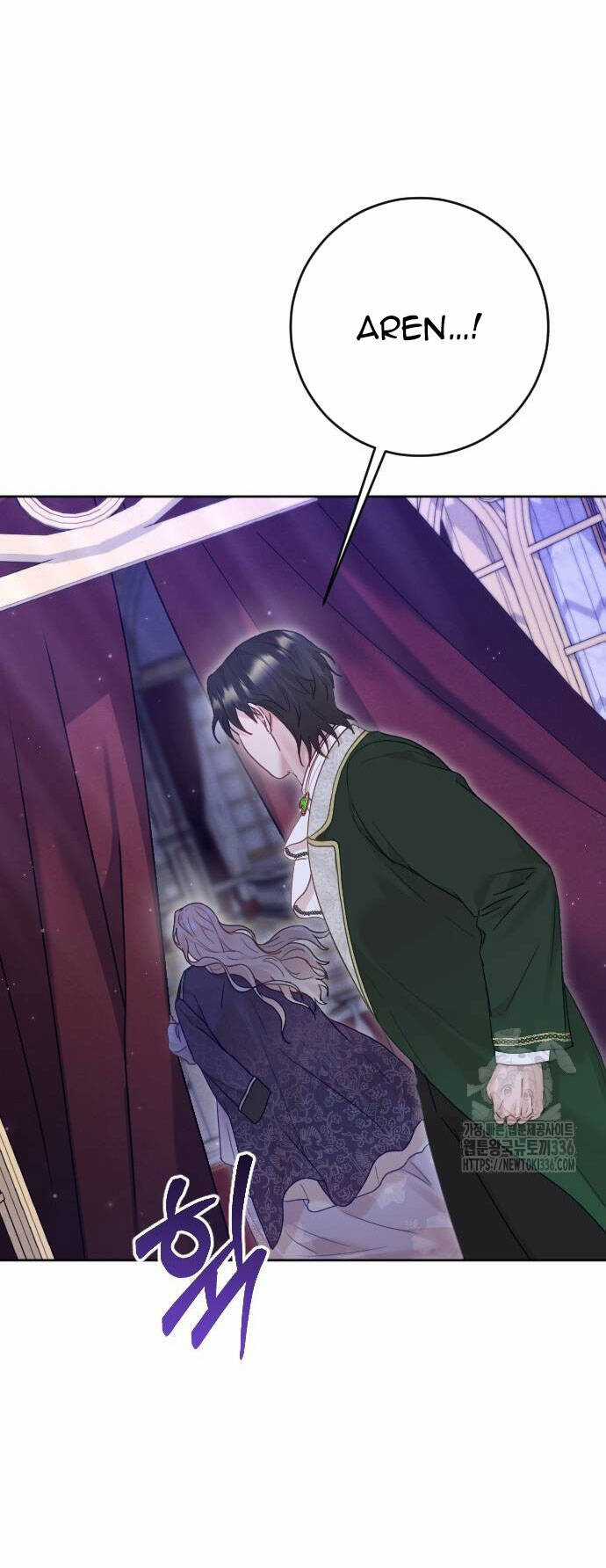 Thuần Hóa Nam Nô Lệ Hắc Hóa Chapter 60.1 trang 13