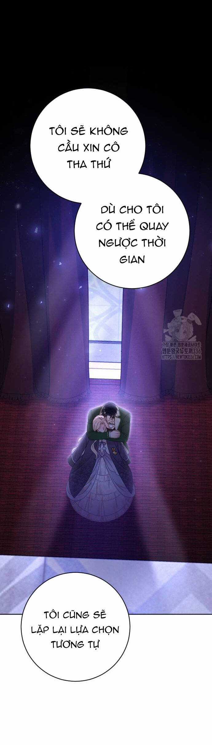 Thuần Hóa Nam Nô Lệ Hắc Hóa Chapter 60.1 trang 17