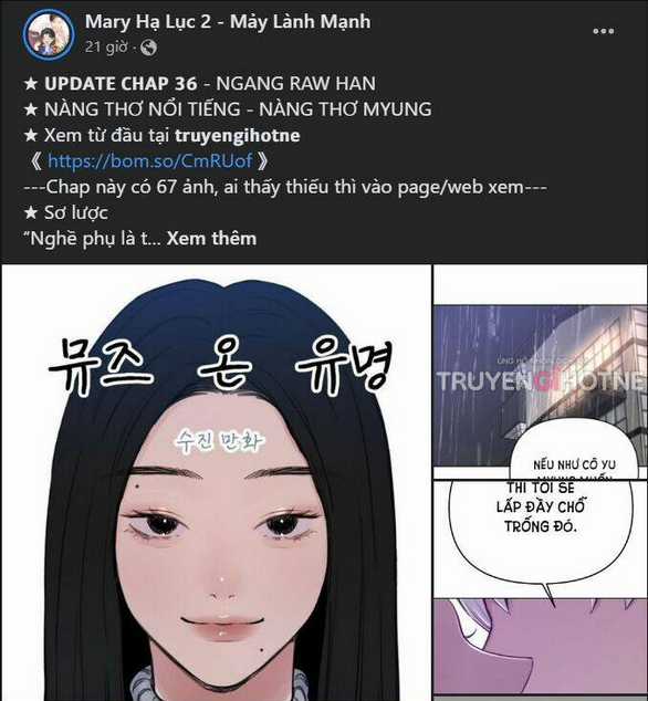 Thuần Hóa Nam Nô Lệ Hắc Hóa Chapter 8.2 trang 23