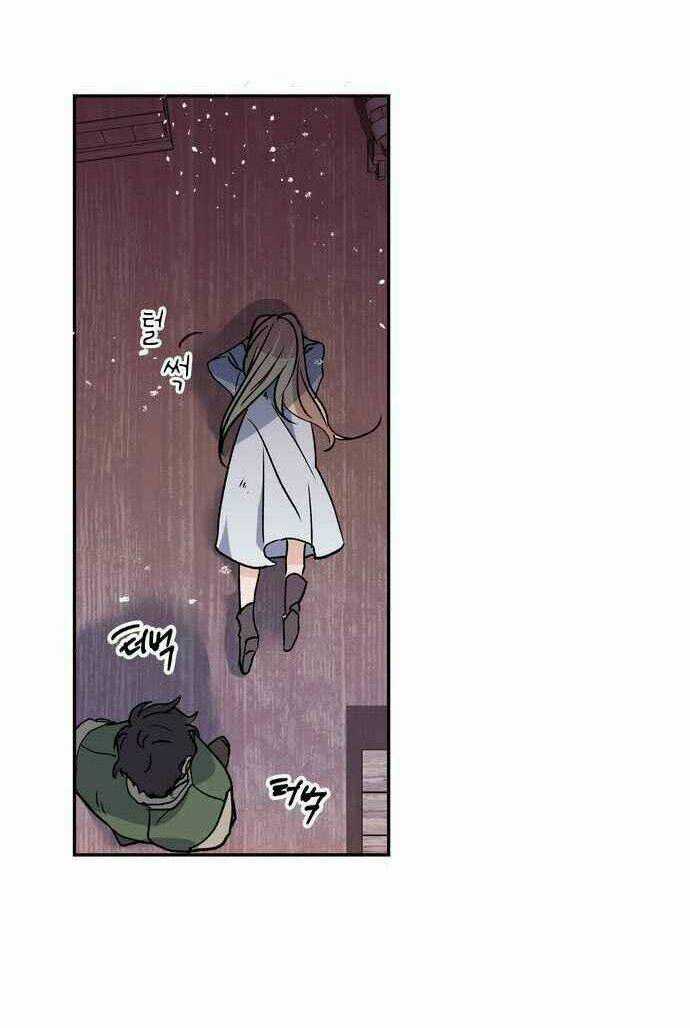 Thuần Hóa Quái Thú Thật Tốt Chapter 1 trang 6