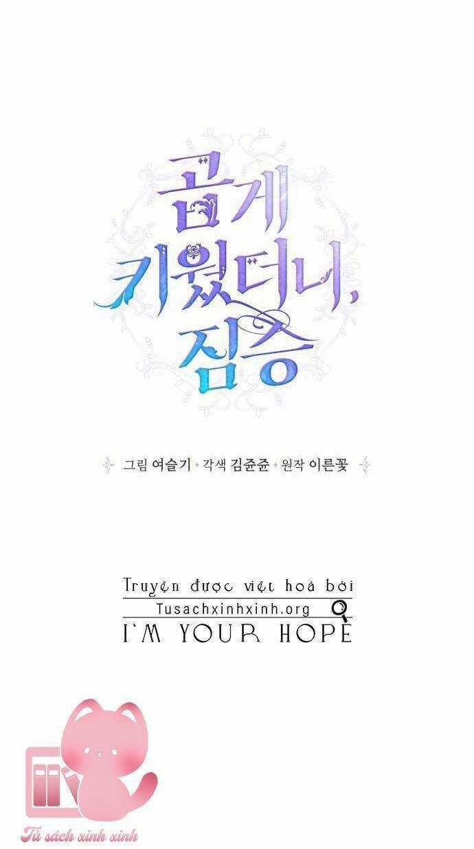 Thuần Hóa Quái Thú Thật Tốt Chapter 100 trang 19