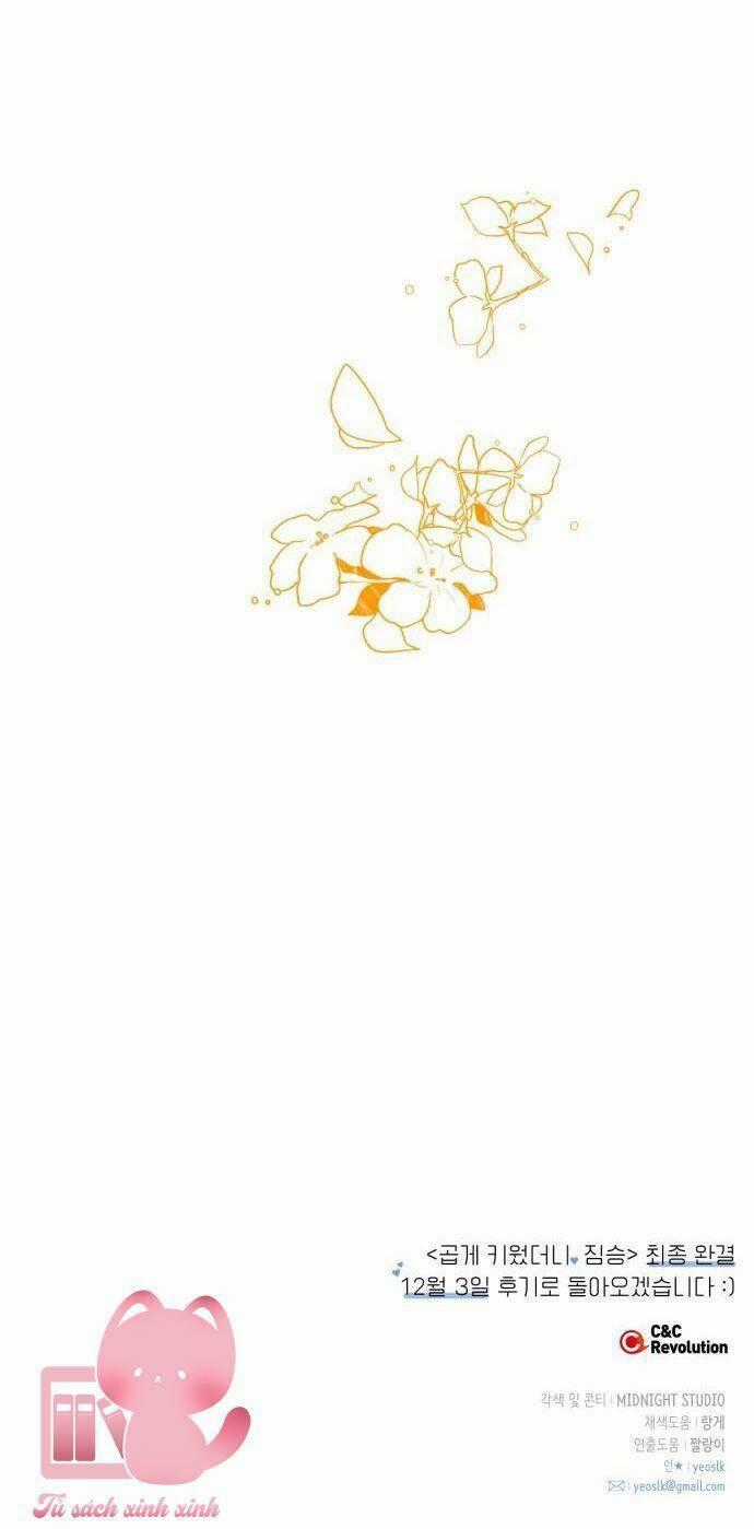 Thuần Hóa Quái Thú Thật Tốt Chapter 105 trang 96