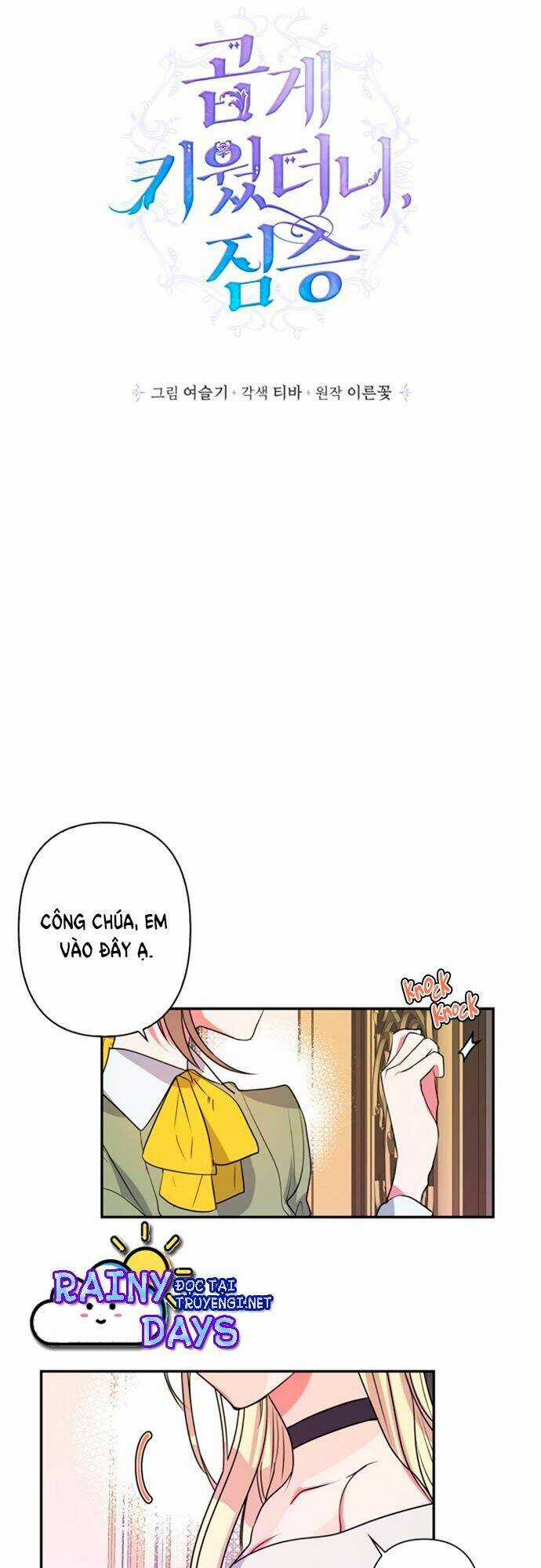 Thuần Hóa Quái Thú Thật Tốt Chapter 16 trang 20