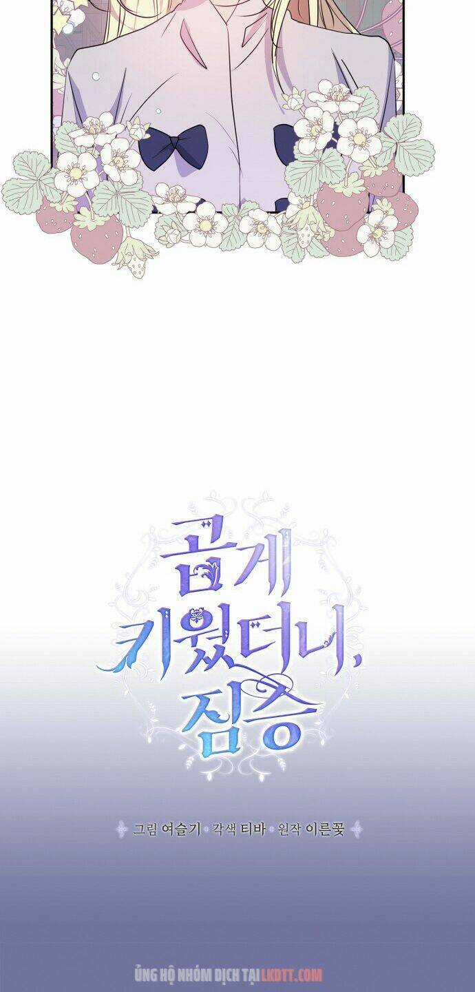 Thuần Hóa Quái Thú Thật Tốt Chapter 22 trang 8