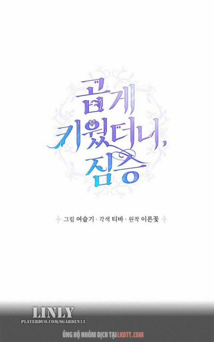 Thuần Hóa Quái Thú Thật Tốt Chapter 25 trang 28