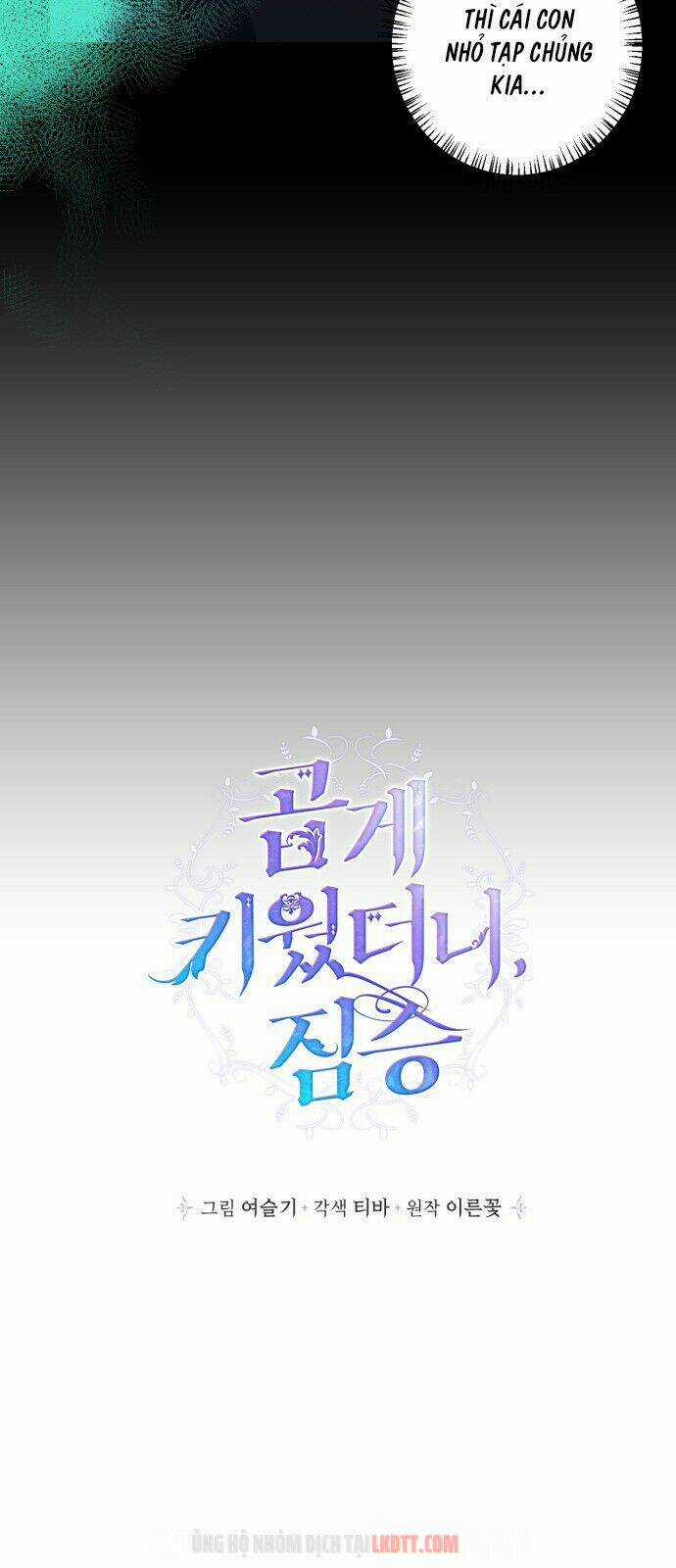 Thuần Hóa Quái Thú Thật Tốt Chapter 27 trang 5