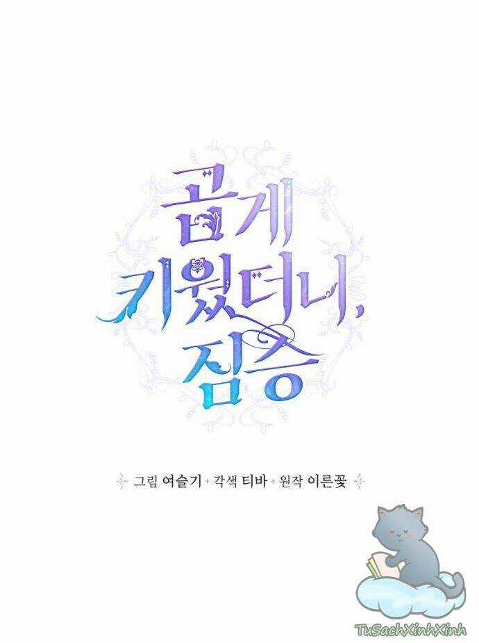 Thuần Hóa Quái Thú Thật Tốt Chapter 37 trang 30