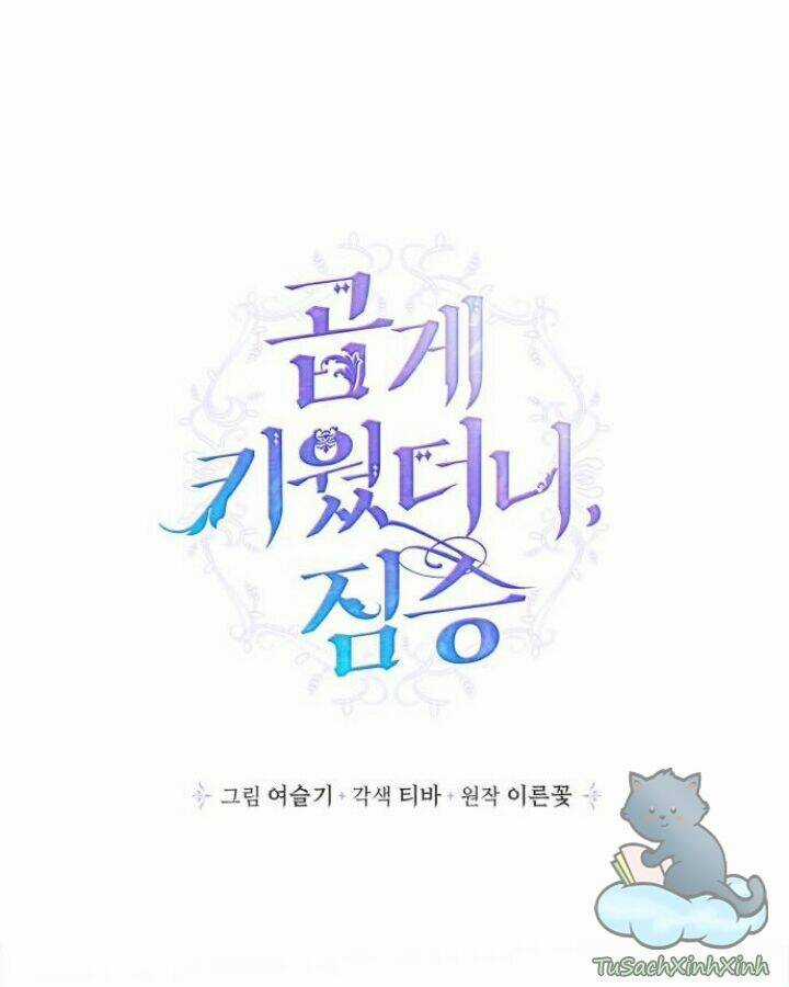 Thuần Hóa Quái Thú Thật Tốt Chapter 40 trang 16