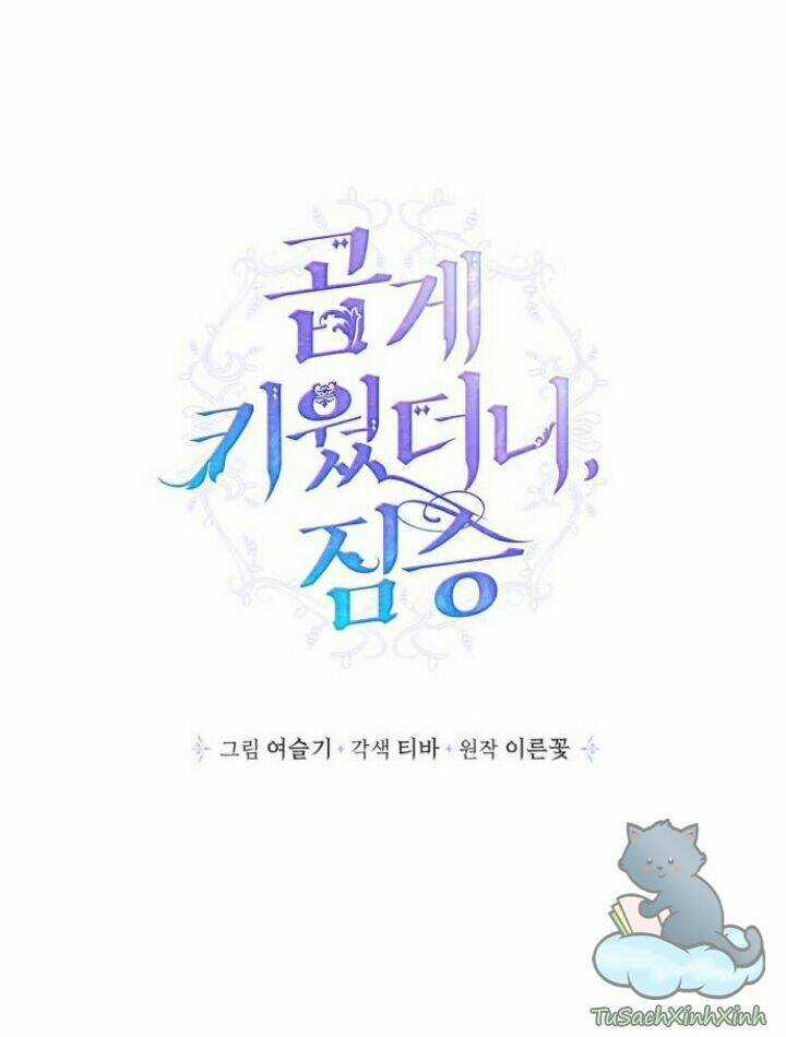 Thuần Hóa Quái Thú Thật Tốt Chapter 41 trang 29