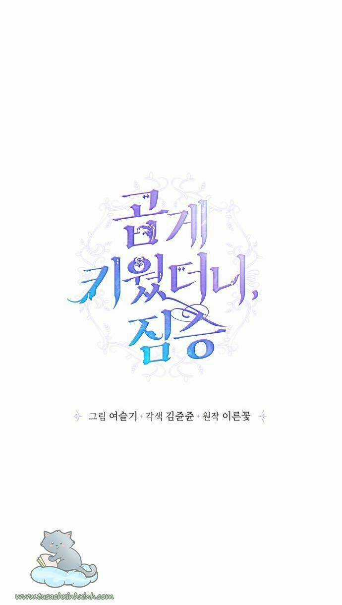 Thuần Hóa Quái Thú Thật Tốt Chapter 52 trang 21