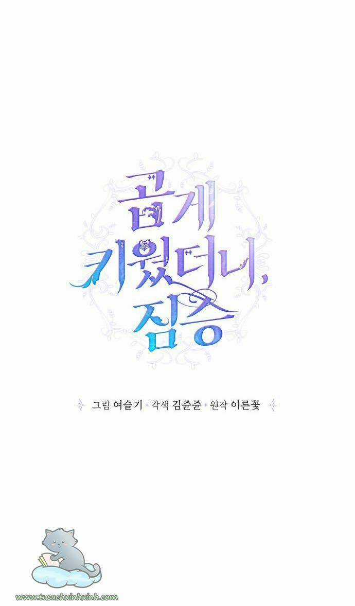 Thuần Hóa Quái Thú Thật Tốt Chapter 58 trang 28