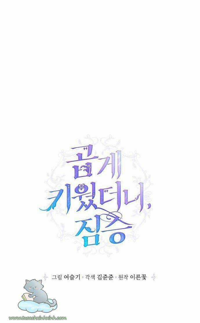 Thuần Hóa Quái Thú Thật Tốt Chapter 59 trang 19