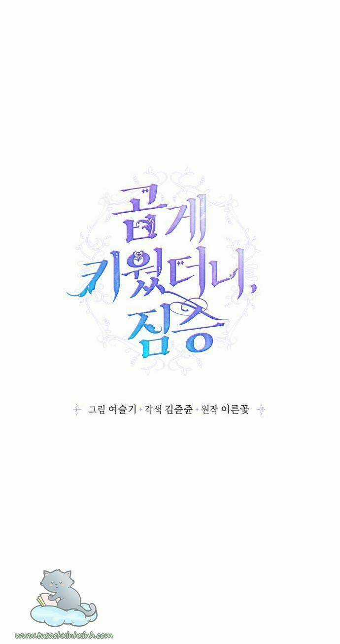 Thuần Hóa Quái Thú Thật Tốt Chapter 60 trang 43