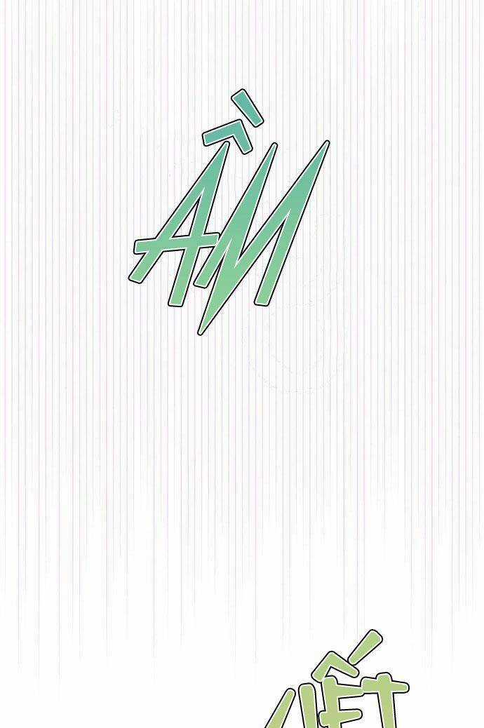 Thuần Hóa Quái Thú Thật Tốt Chapter 65 trang 55