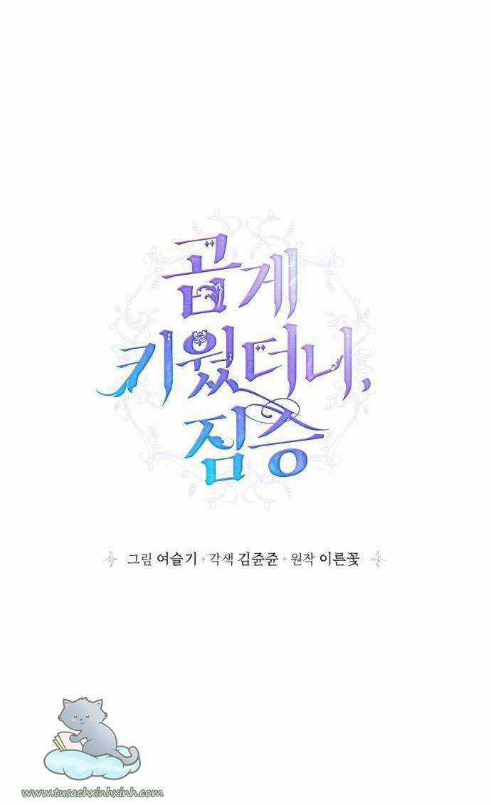 Thuần Hóa Quái Thú Thật Tốt Chapter 67 trang 33