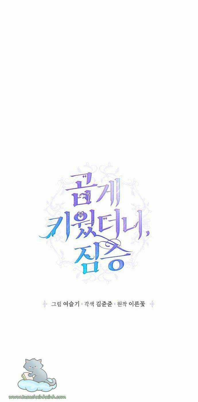 Thuần Hóa Quái Thú Thật Tốt Chapter 69 trang 20