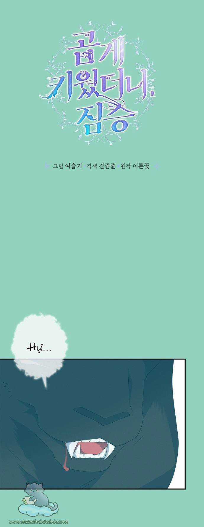 Thuần Hóa Quái Thú Thật Tốt Chapter 72 trang 60