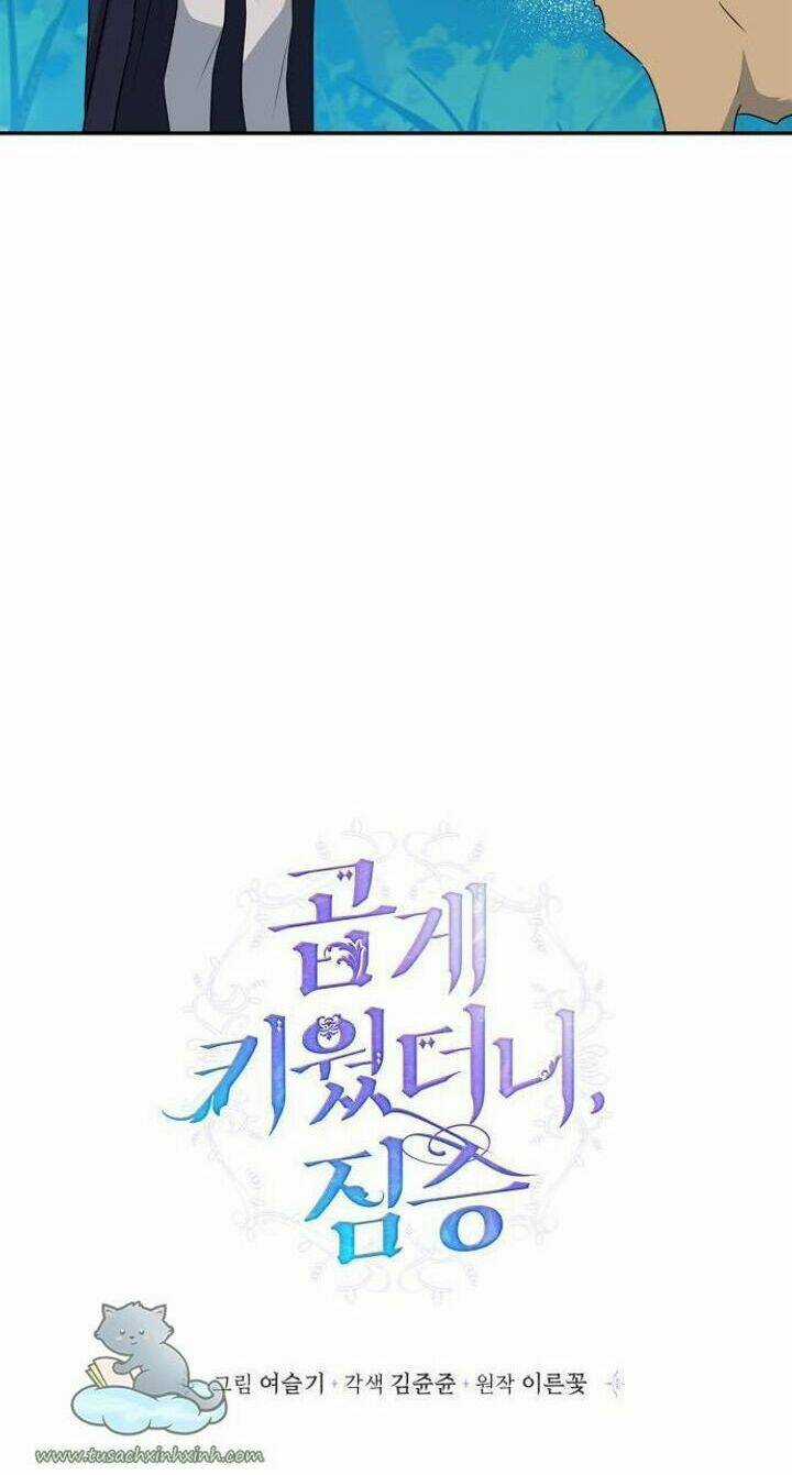 Thuần Hóa Quái Thú Thật Tốt Chapter 77 trang 22