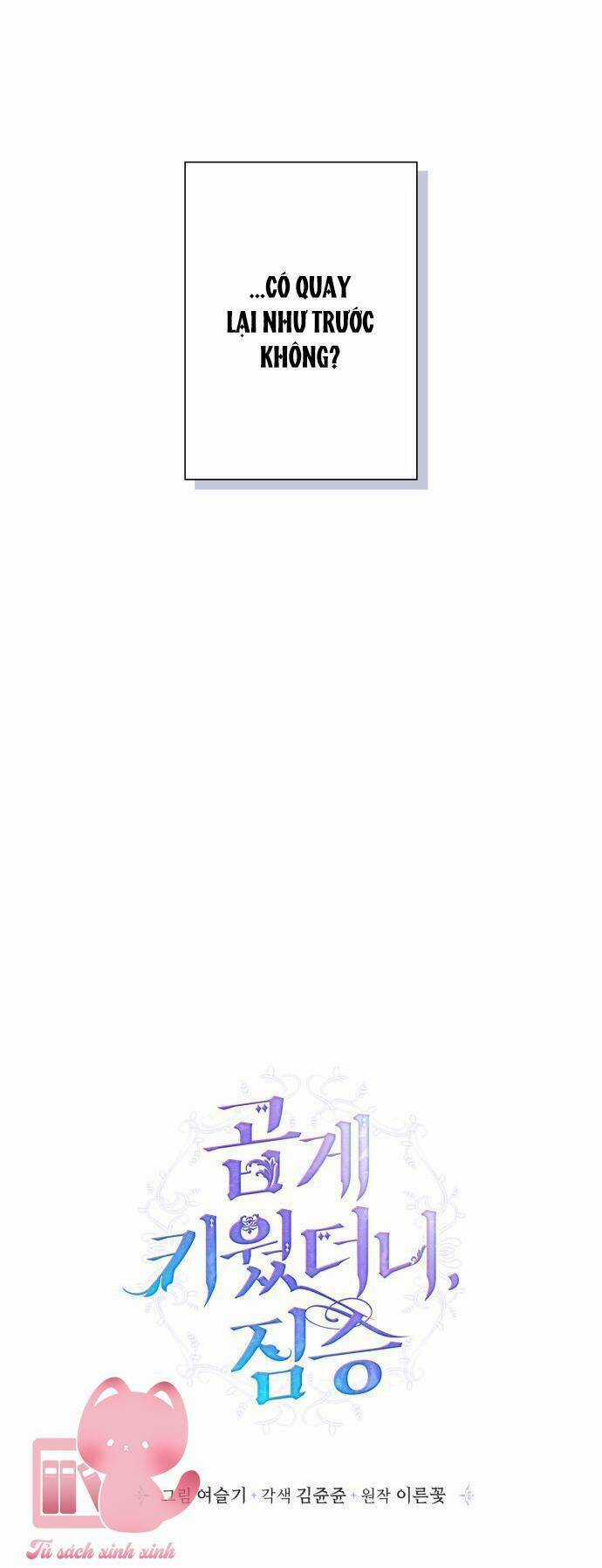 Thuần Hóa Quái Thú Thật Tốt Chapter 81 trang 31