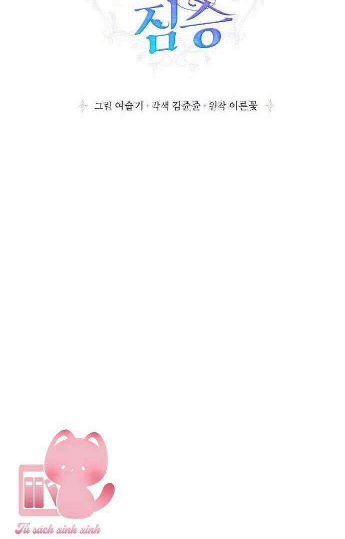 Thuần Hóa Quái Thú Thật Tốt Chapter 94 trang 36