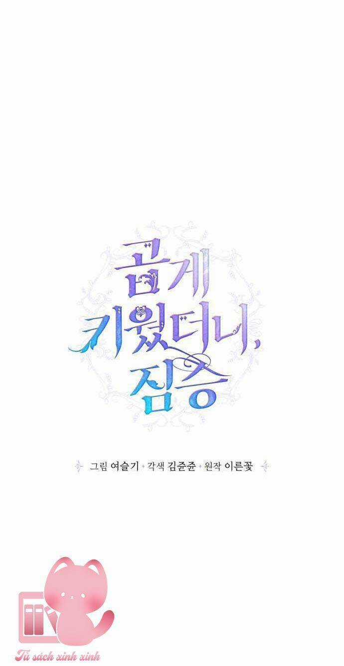 Thuần Hóa Quái Thú Thật Tốt Chapter 96 trang 22