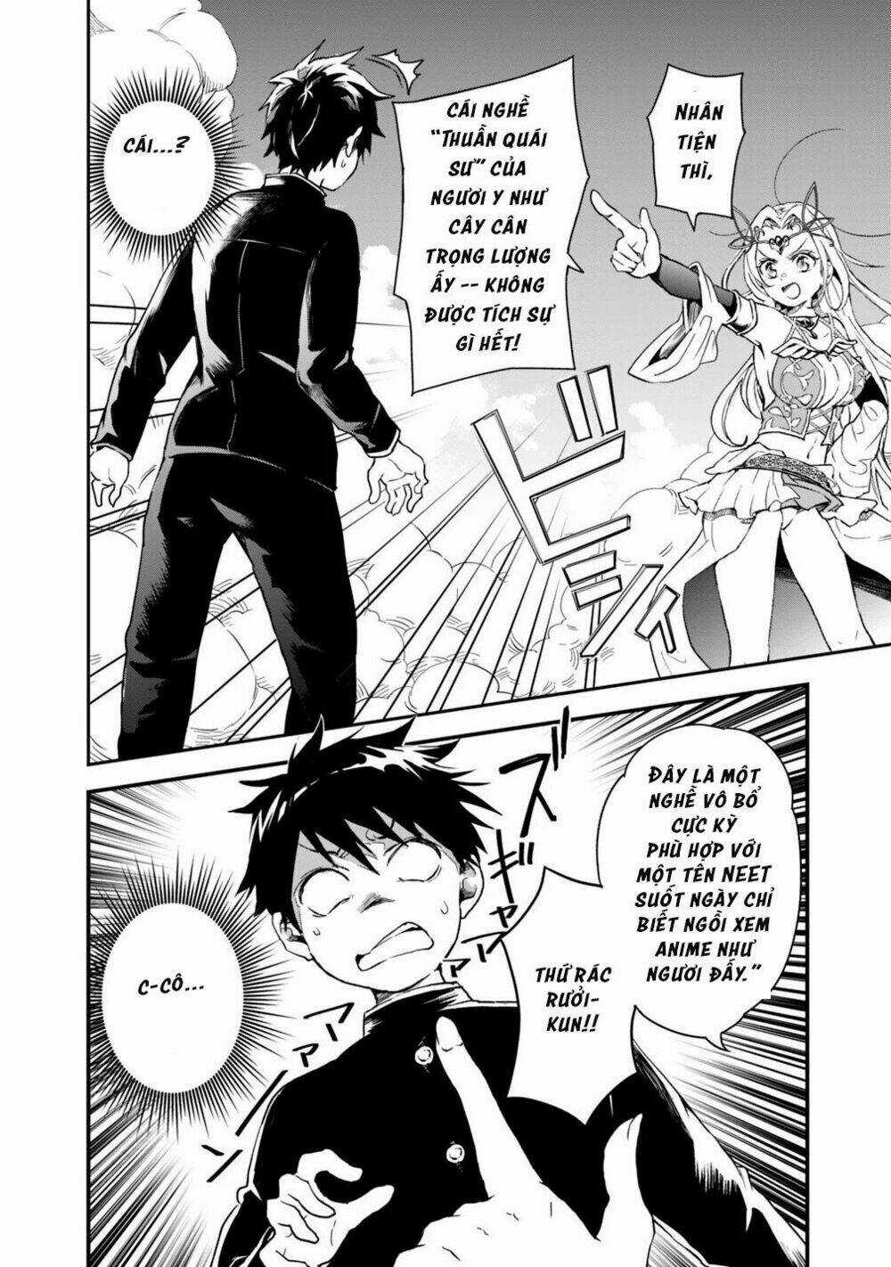 Thuần Thú Sư Ở Dị Giới Chapter 1 trang 10