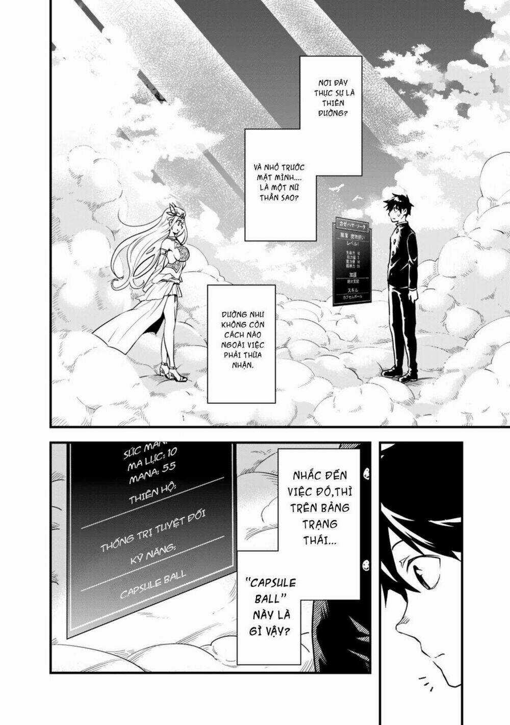 Thuần Thú Sư Ở Dị Giới Chapter 1 trang 12