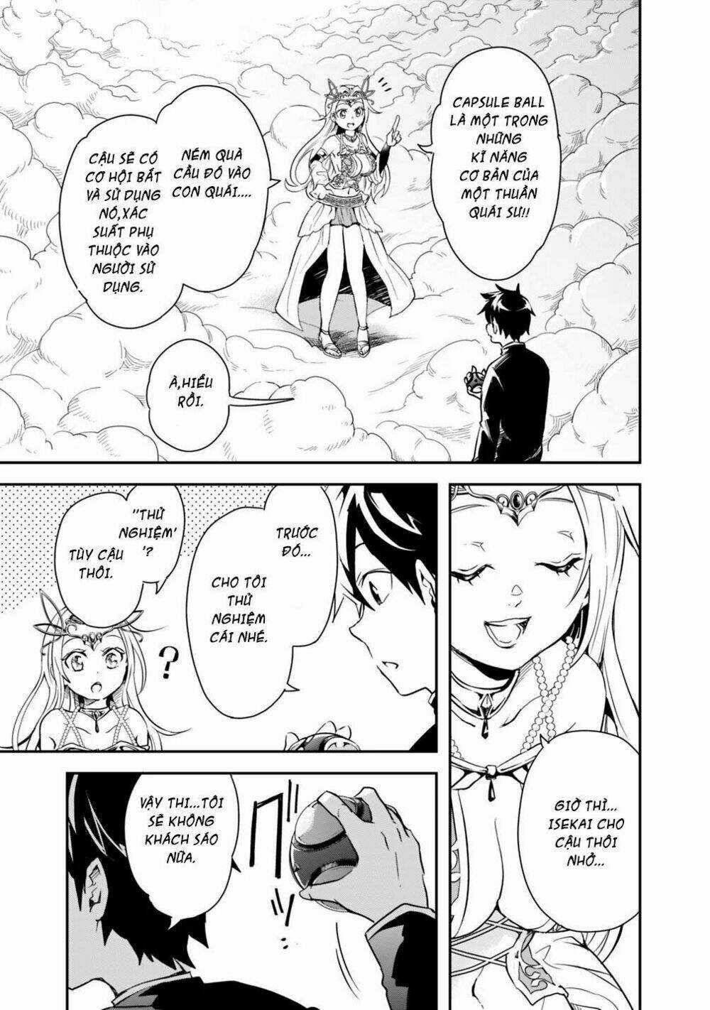 Thuần Thú Sư Ở Dị Giới Chapter 1 trang 15