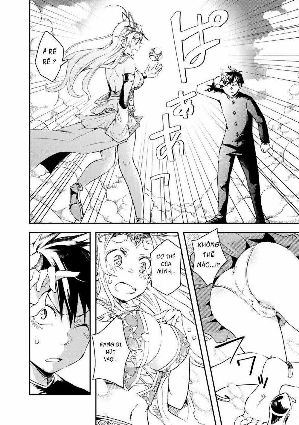 Thuần Thú Sư Ở Dị Giới Chapter 1 trang 18