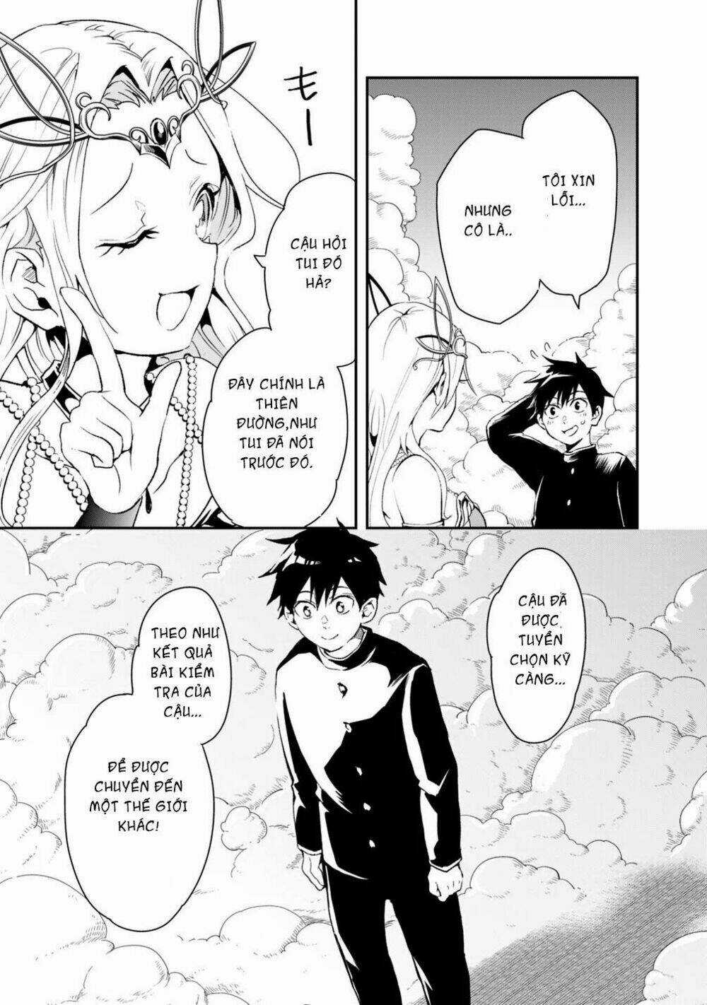 Thuần Thú Sư Ở Dị Giới Chapter 1 trang 5