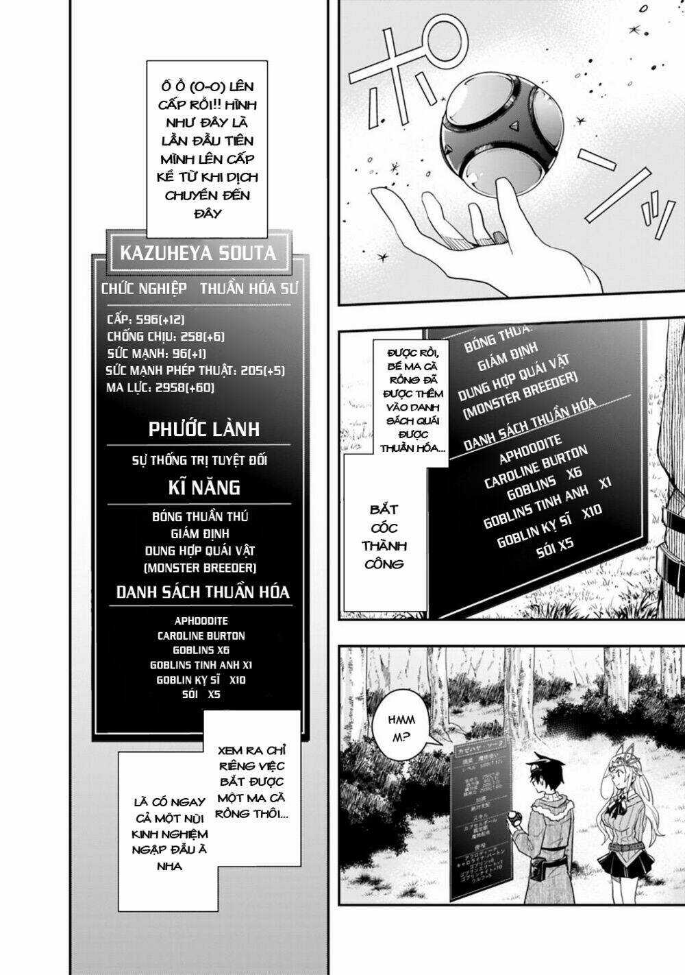 Thuần Thú Sư Ở Dị Giới Chapter 10 trang 8