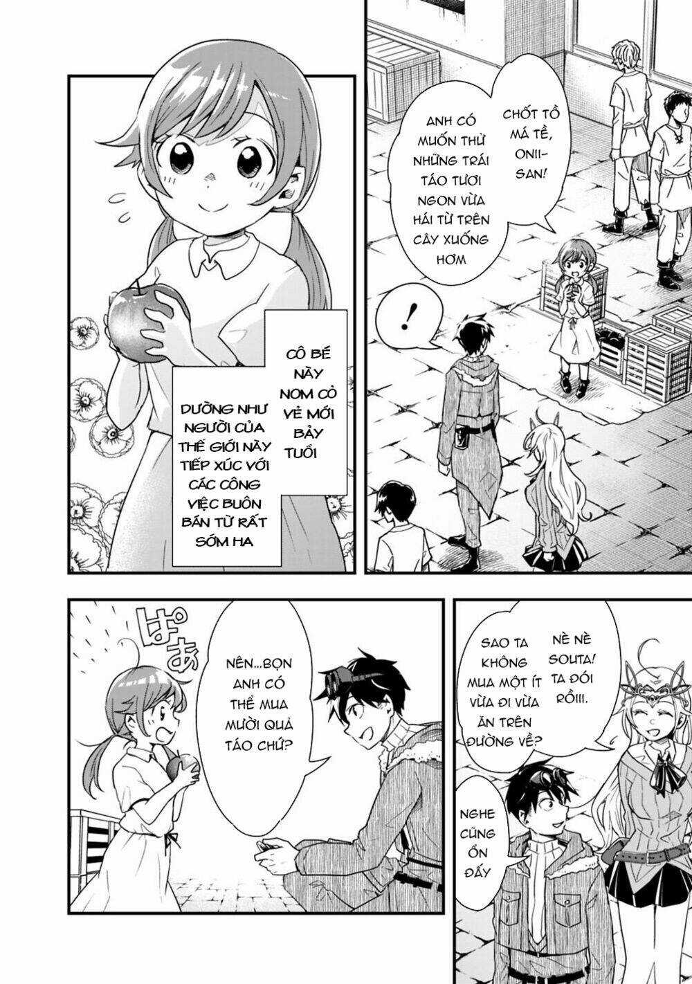 Thuần Thú Sư Ở Dị Giới Chapter 11 trang 10