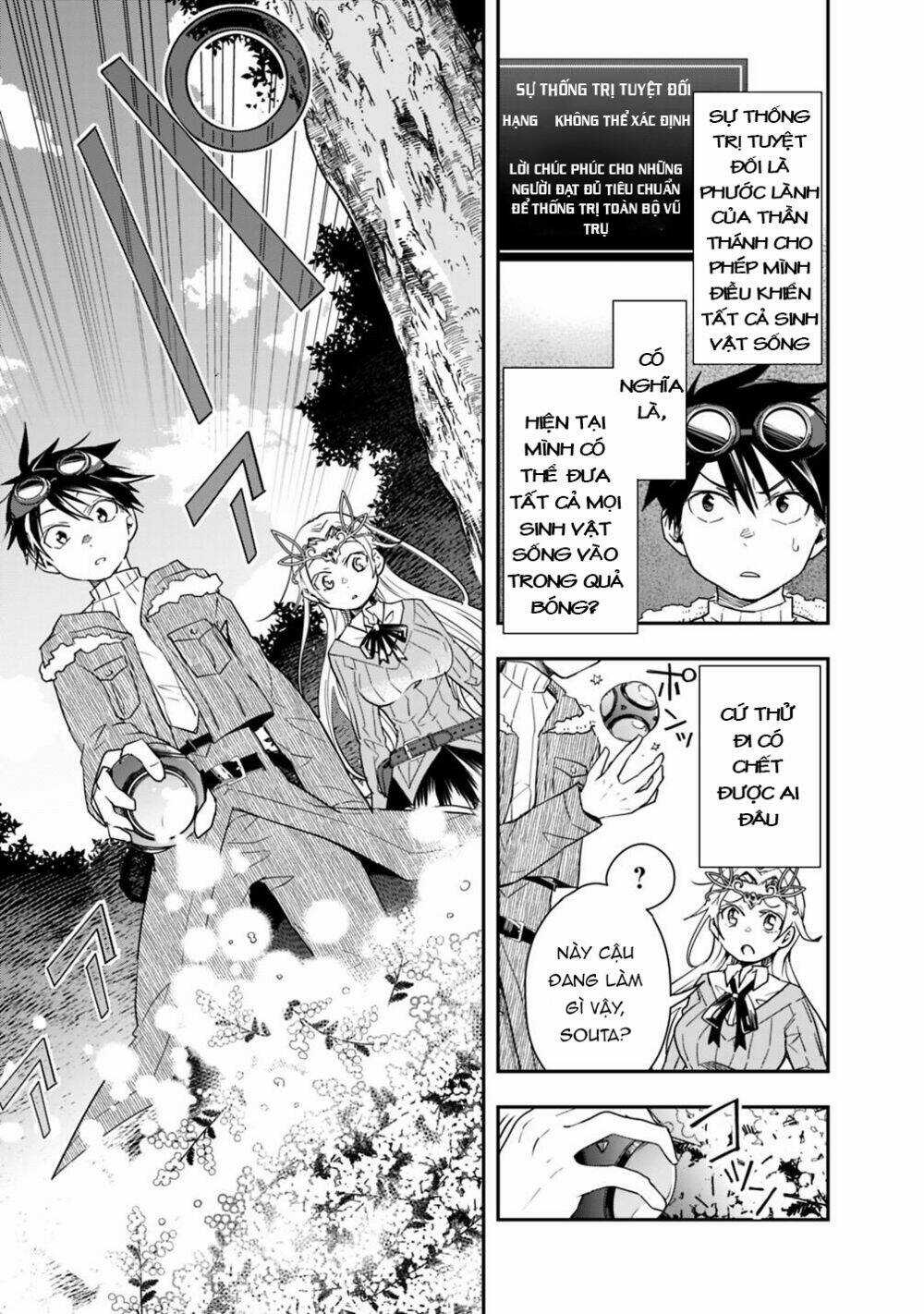 Thuần Thú Sư Ở Dị Giới Chapter 11 trang 5