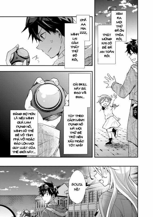 Thuần Thú Sư Ở Dị Giới Chapter 13 trang 11