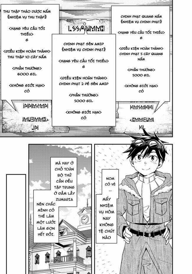 Thuần Thú Sư Ở Dị Giới Chapter 16 trang 5