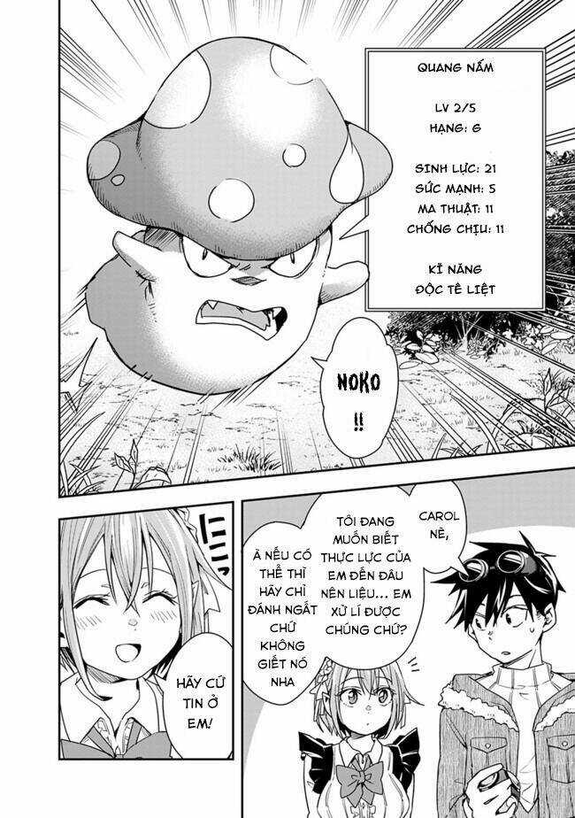 Thuần Thú Sư Ở Dị Giới Chapter 16 trang 8